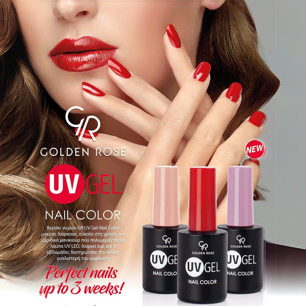 UV Gel Glitter Nail Color - 203 Light Gold Glitter