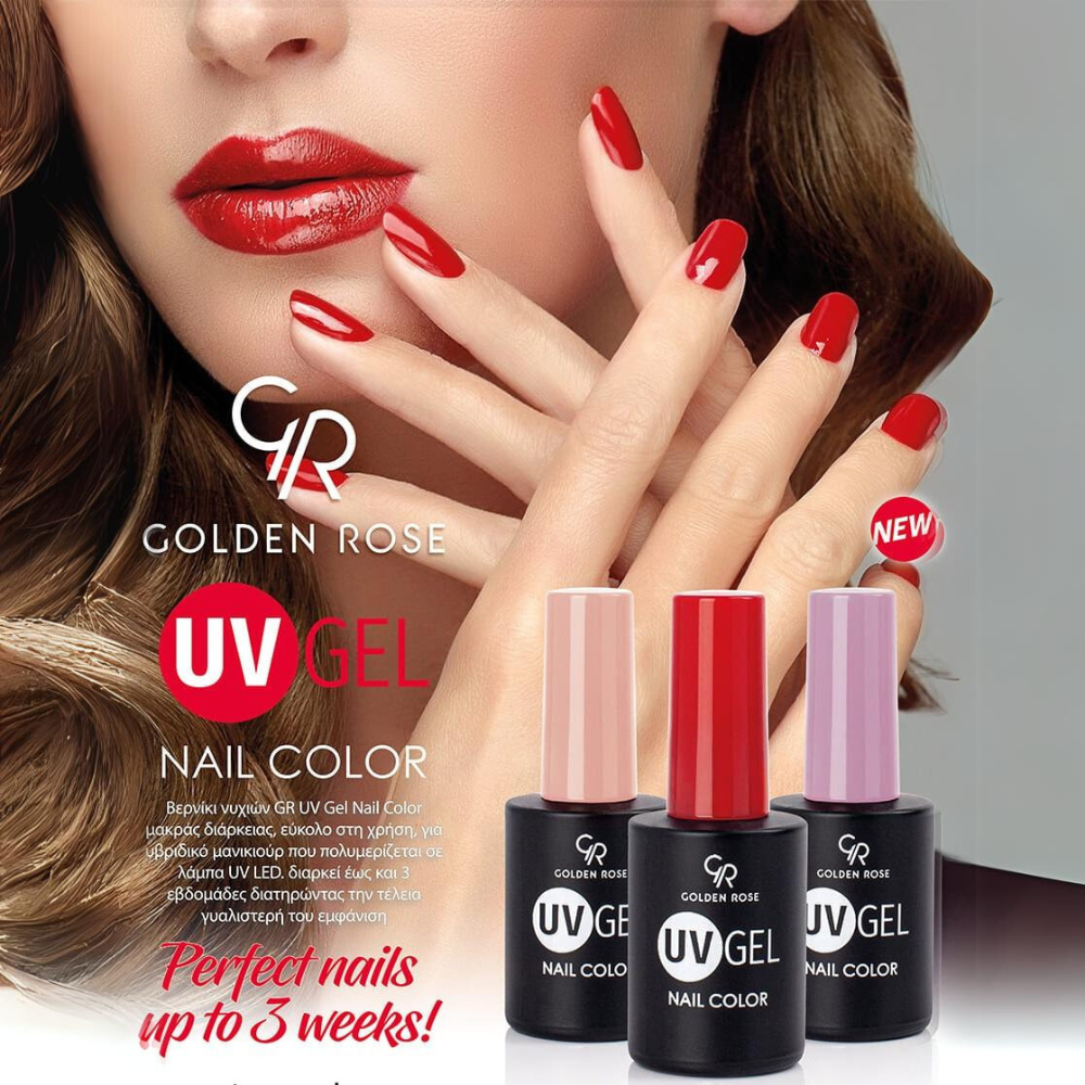 UV Gel Glitter Nail Color - 204 Rose Gold
